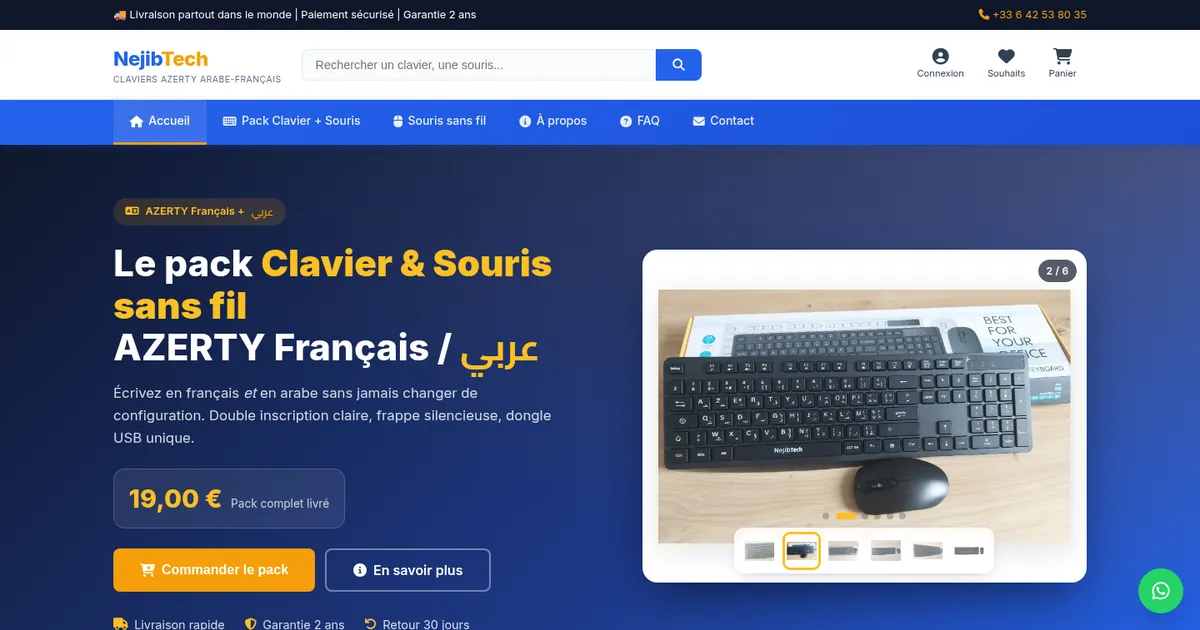 NejibTech.com